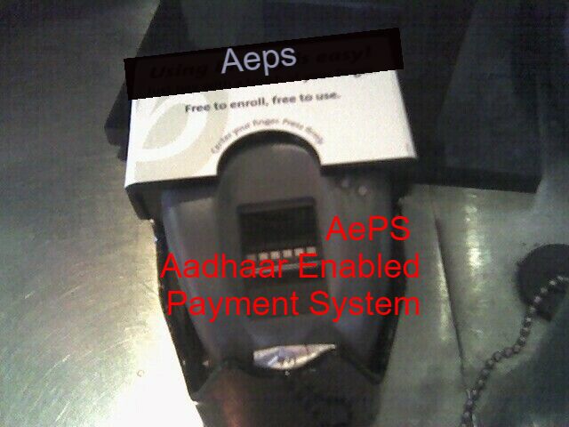 AePS - Aadhaar Enabled Payment System ​Just remember your aadhaar number to receive and send mon