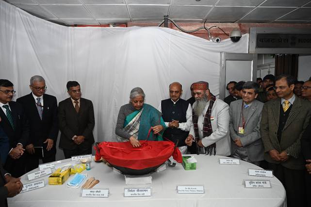 HALWA CEREMONY 2024 