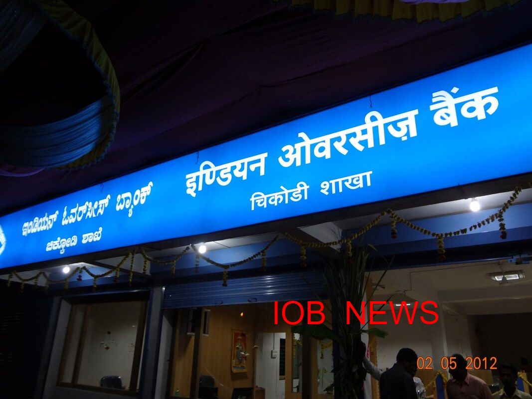 NEWS OF INDIAN OVERSEAS BANK